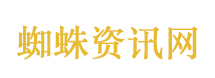 白宫晚宴枪手已身亡